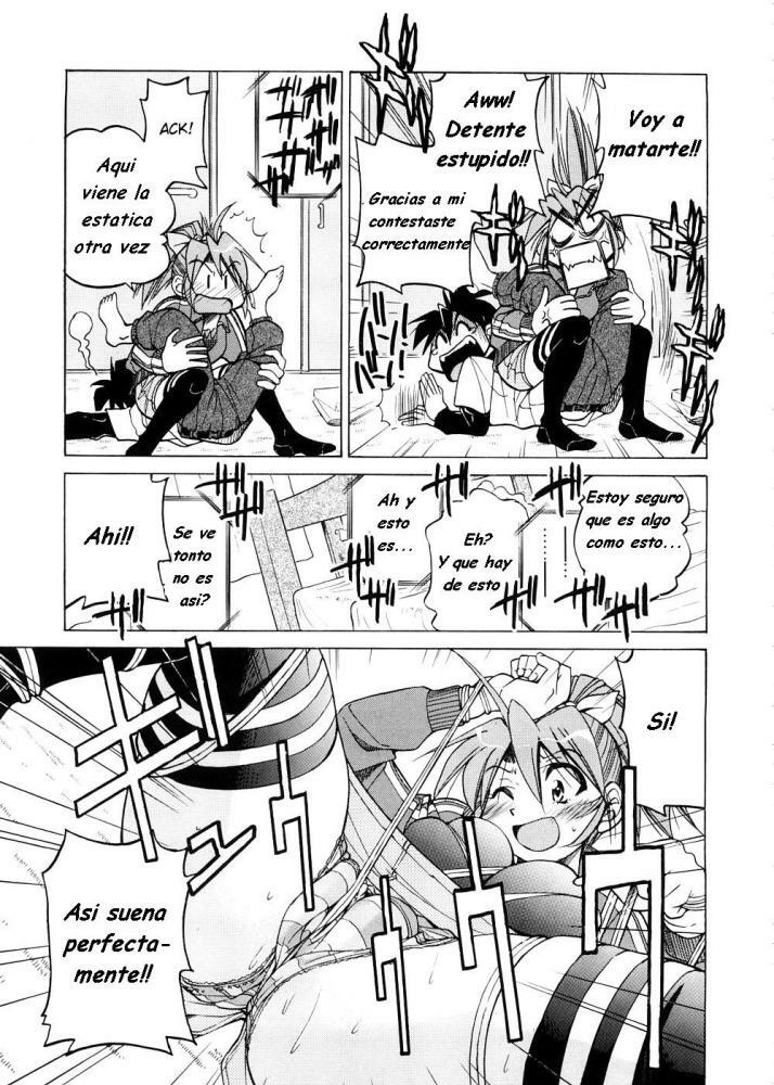 [Inoue Yoshihisa] Denpa Shoujo (La Chica Radio) [Spanish] page 9 preview