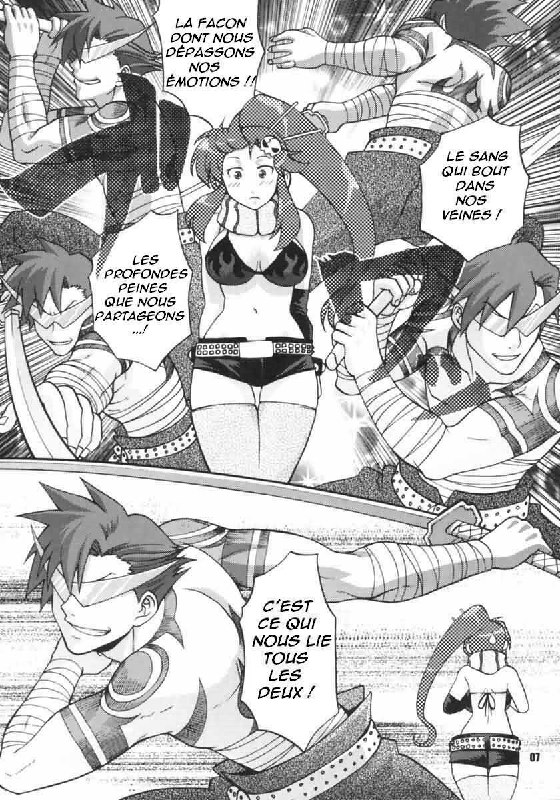 My Day (Tengen Toppa Gurren Lagann) [French] [Kei64] page 7 preview