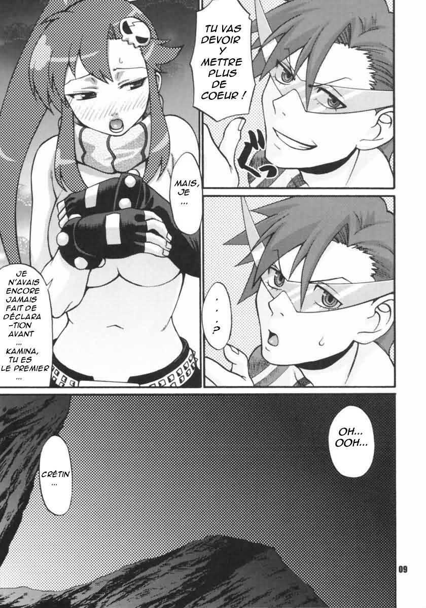 My Day (Tengen Toppa Gurren Lagann) [French] [Kei64] page 9 preview