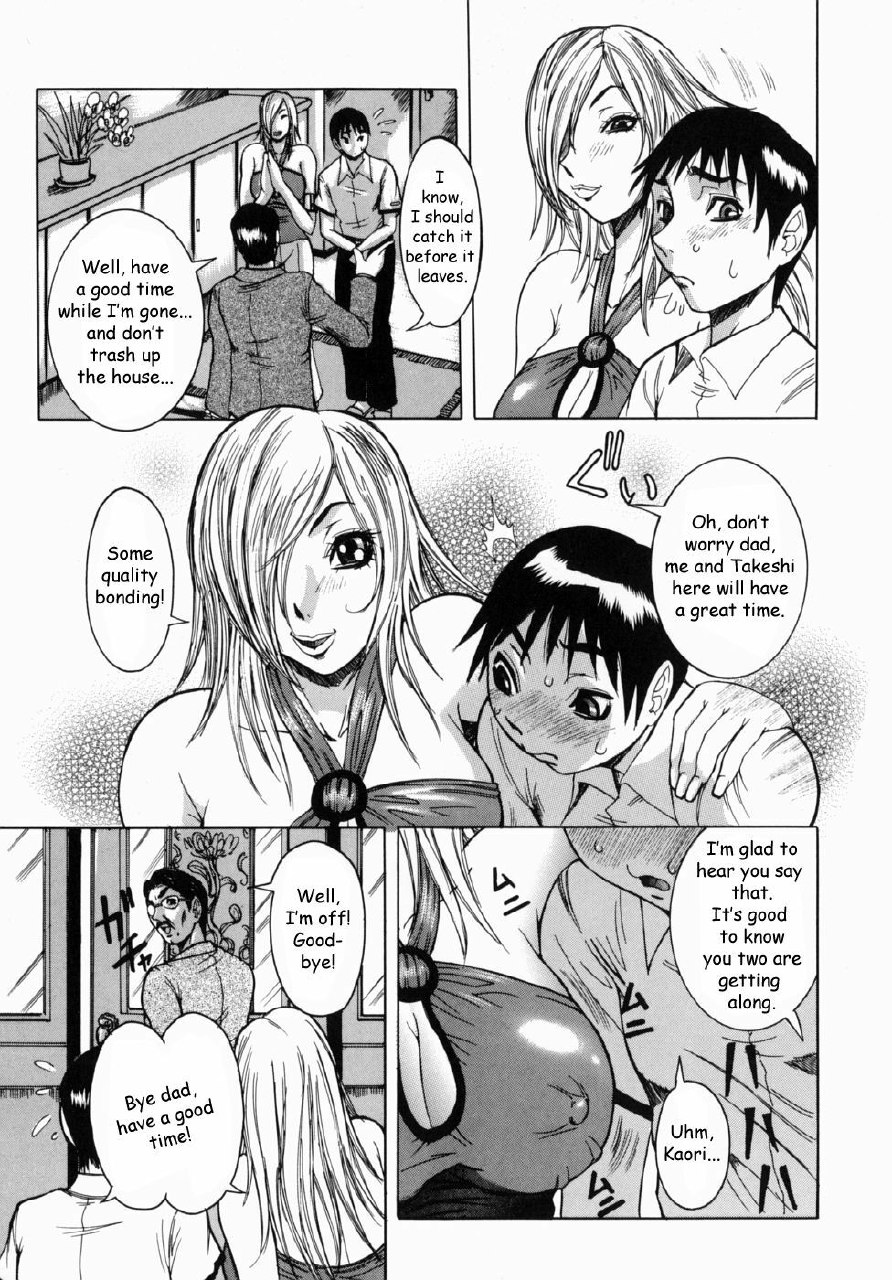 The Chart of the Peak [English] [Rewrite] [FoxFoot] page 4 preview