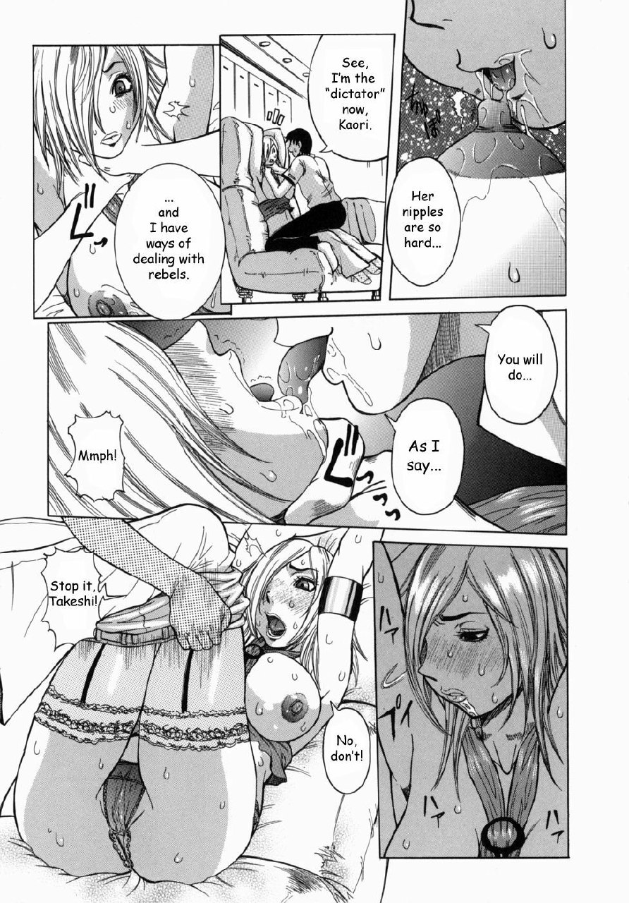The Chart of the Peak [English] [Rewrite] [FoxFoot] page 10 preview