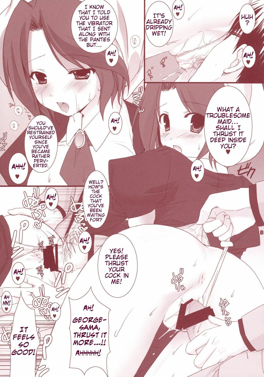 (CosCafe19) [Kokikko (Sesena Yau)] Meirei Dayo (Umineko no Naku Koro ni) [English] [Slayerjammer] page 5 preview
