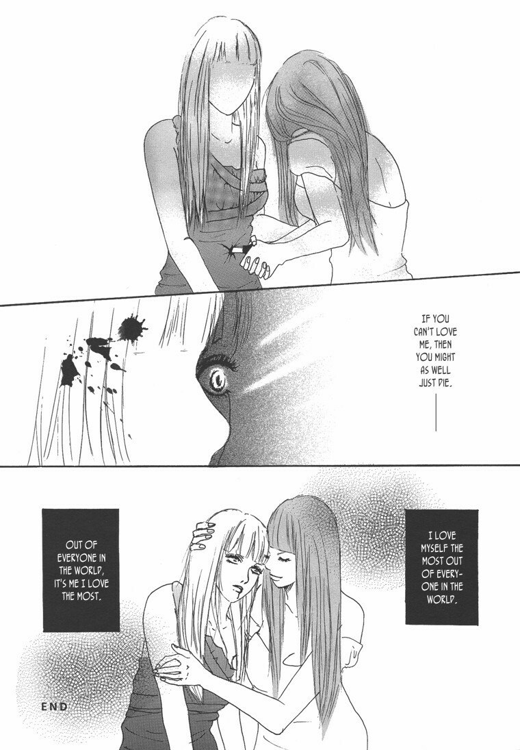 [Otosaki Tsubaki] Endless Narcissus (eng.) page 10 preview