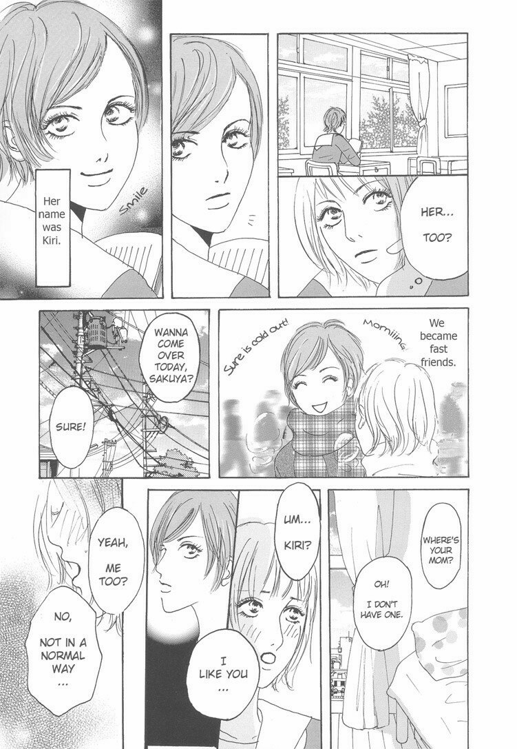[Otosaki Tsubaki] She; Her; Her; Hers (eng.) page 3 preview