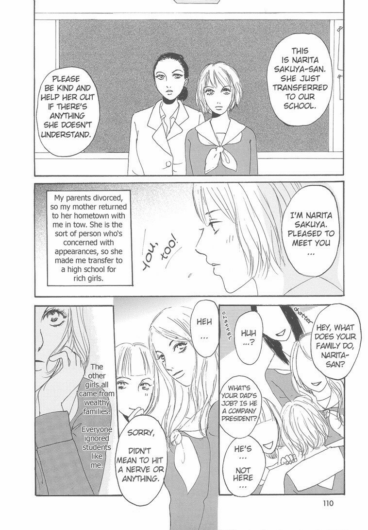 [Otosaki Tsubaki] She; Her; Her; Hers (eng.) page 2 preview
