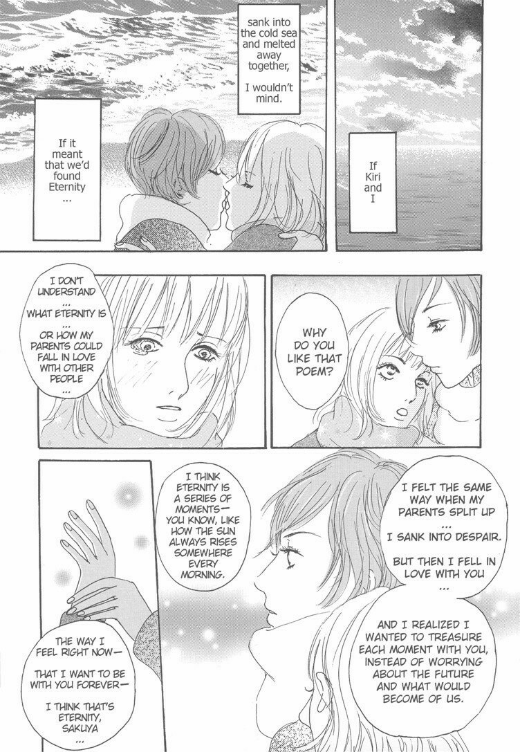 [Otosaki Tsubaki] She; Her; Her; Hers (eng.) page 9 preview