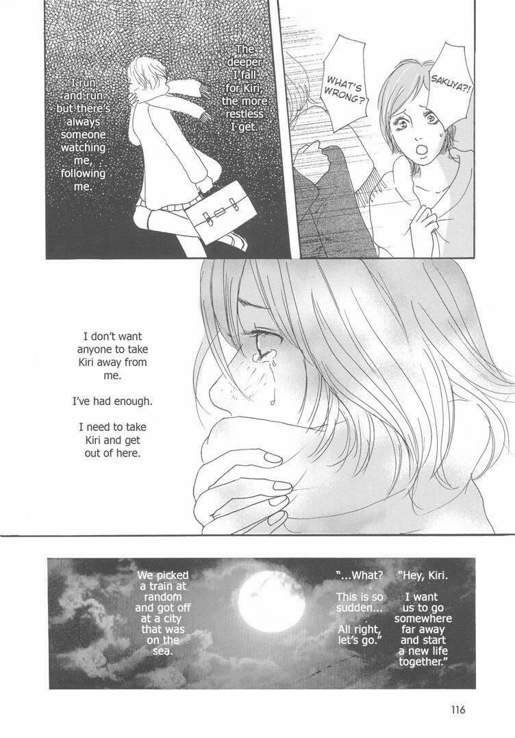 [Otosaki Tsubaki] She; Her; Her; Hers (eng.) page 8 preview