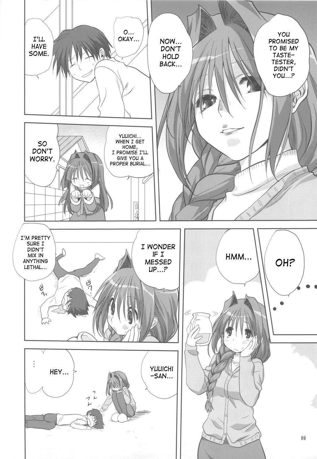 (C77) [Mitarashi Club (Mitarashi Kousei)] Akiko-san to Issho 5 (Kanon) [English] [SaHa] page 5 preview