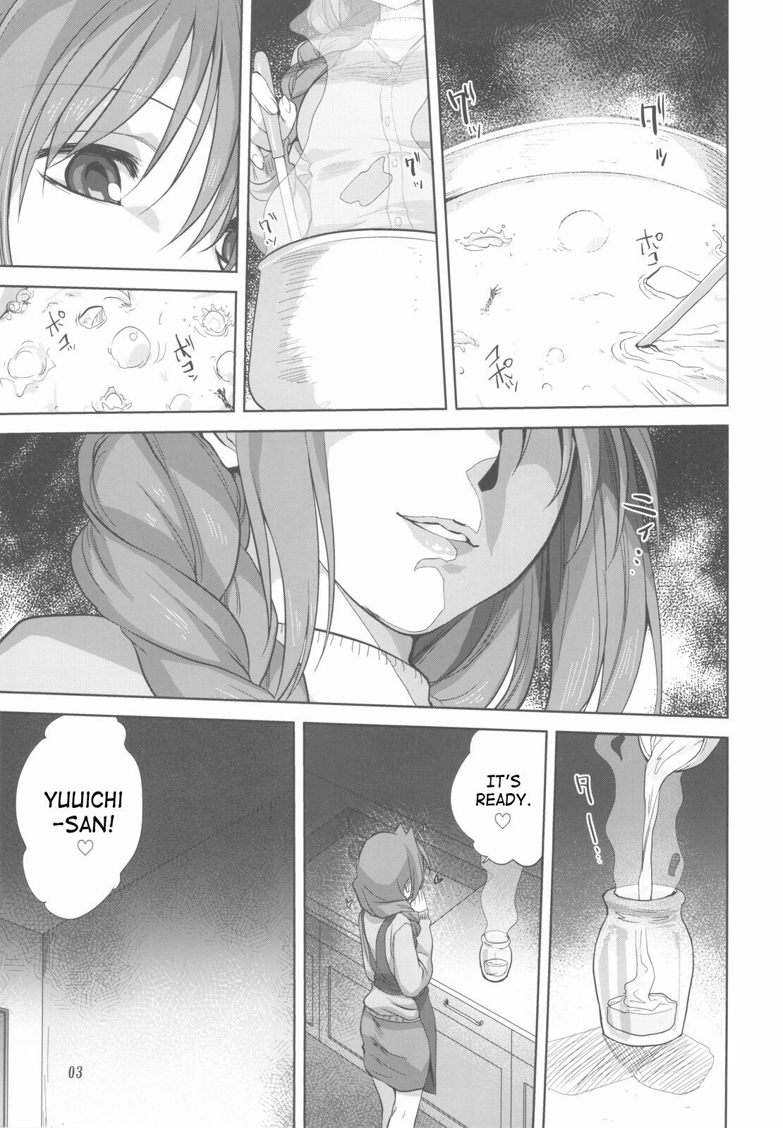 (C77) [Mitarashi Club (Mitarashi Kousei)] Akiko-san to Issho 5 (Kanon) [English] [SaHa] page 2 preview
