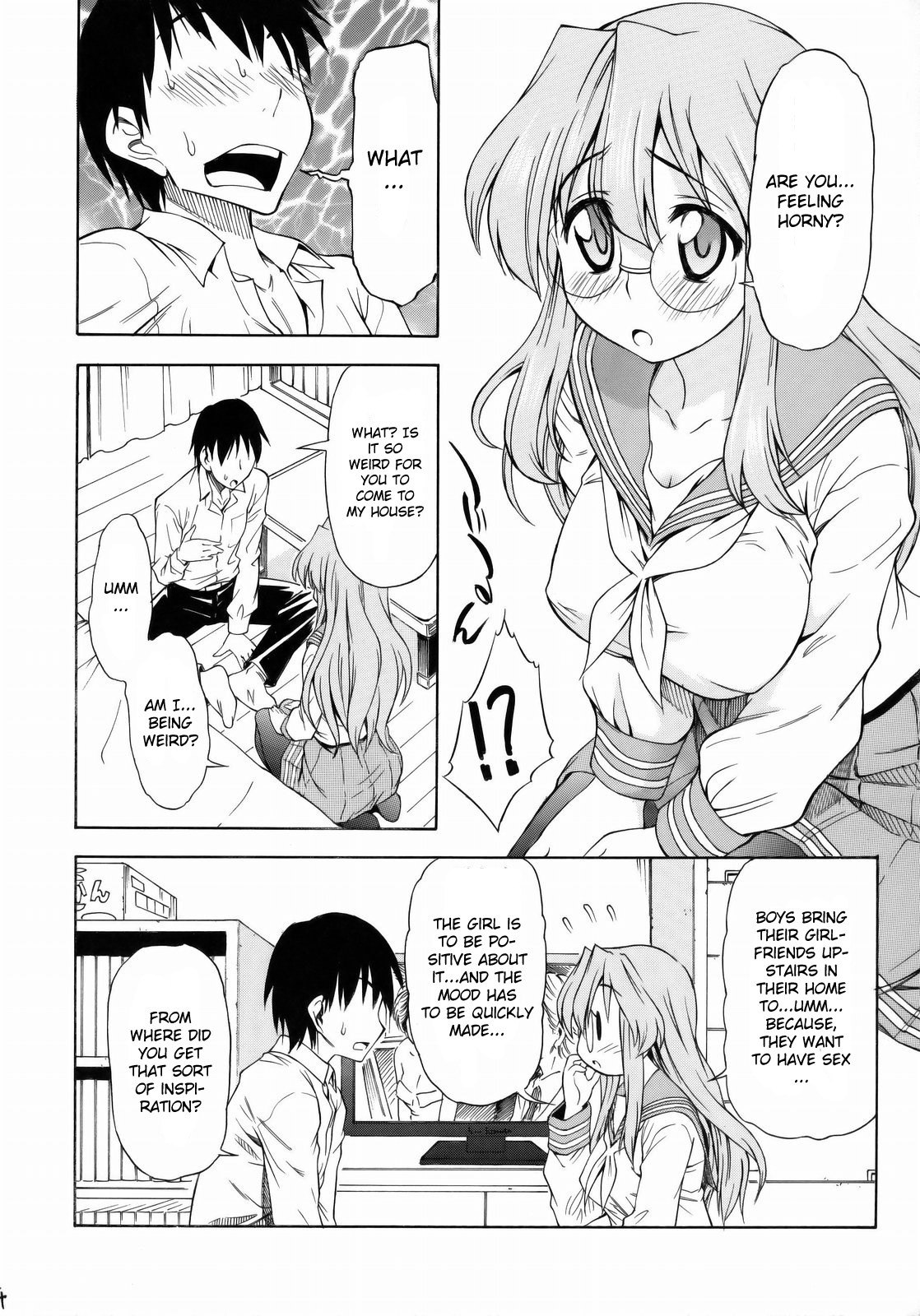 (C77) [Handsome Aniki (Asuhiro)] Ookami ni Naritai (Lucky Star) [English] {CGrascal} page 3 preview
