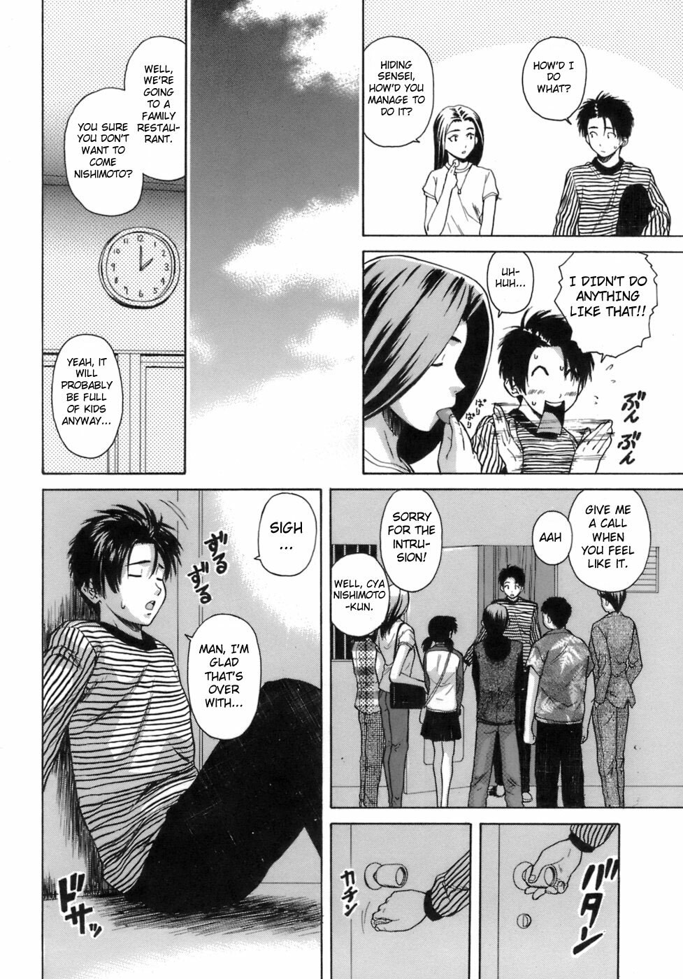 [Fuuga] Kyoushi to Seito to - Teacher and Student Ch. 6 [English] [AKnightWhoSaysNi!] page 6 preview