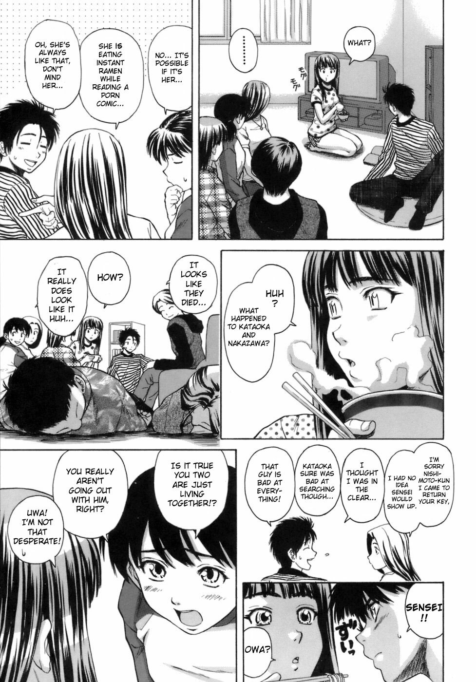 [Fuuga] Kyoushi to Seito to - Teacher and Student Ch. 6 [English] [AKnightWhoSaysNi!] page 11 preview
