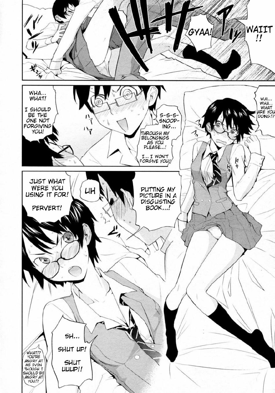 [Teri Terio] Yamauchi-san to Yamauchi-kun (COMIC Megastore 2009-12) [English] [redCoMet] page 8 preview