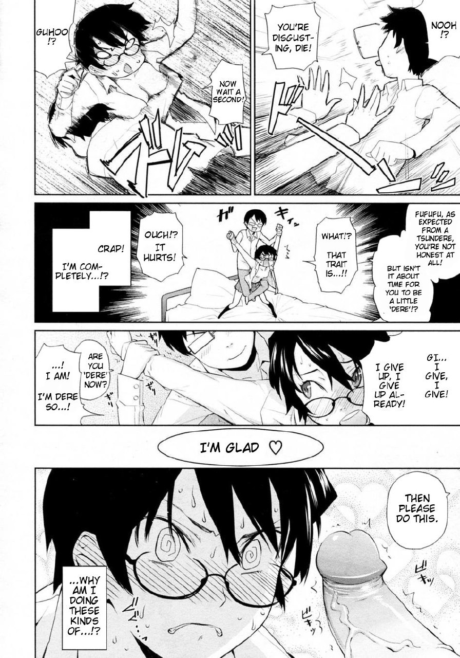 [Teri Terio] Yamauchi-san to Yamauchi-kun (COMIC Megastore 2009-12) [English] [redCoMet] page 12 preview