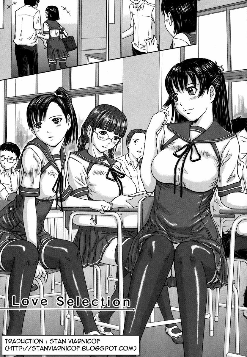 Love Selection Ch. 1 [French] [Stan Viarnicof] page 9 preview