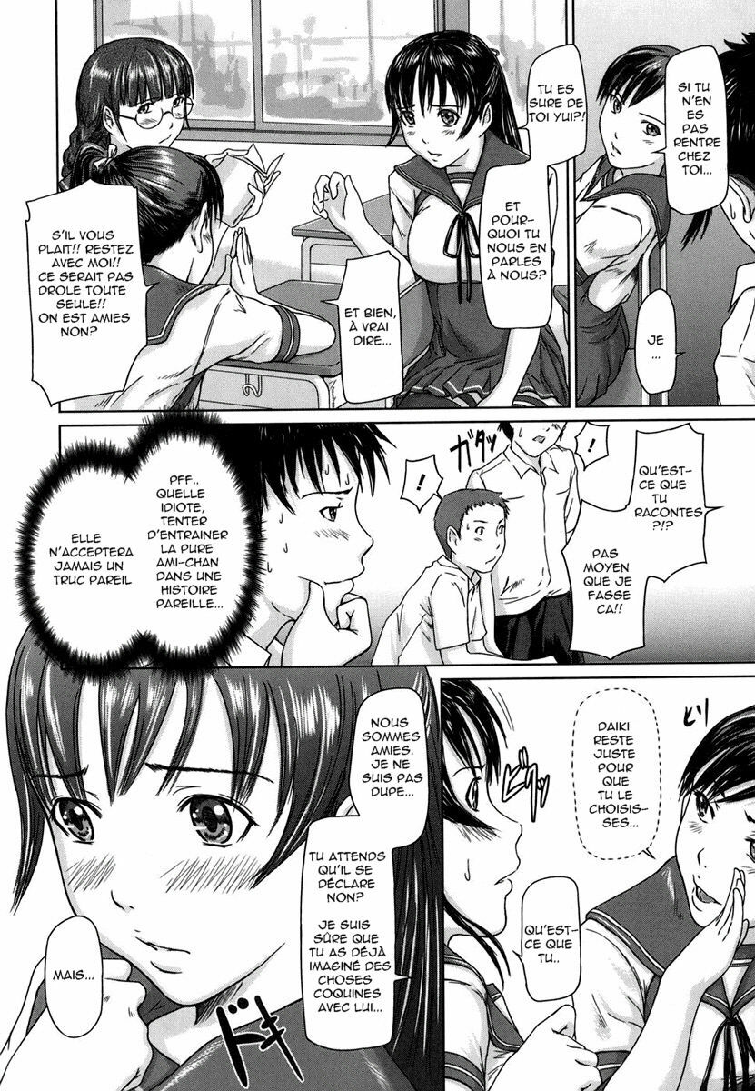 Love Selection Ch. 1 [French] [Stan Viarnicof] page 12 preview