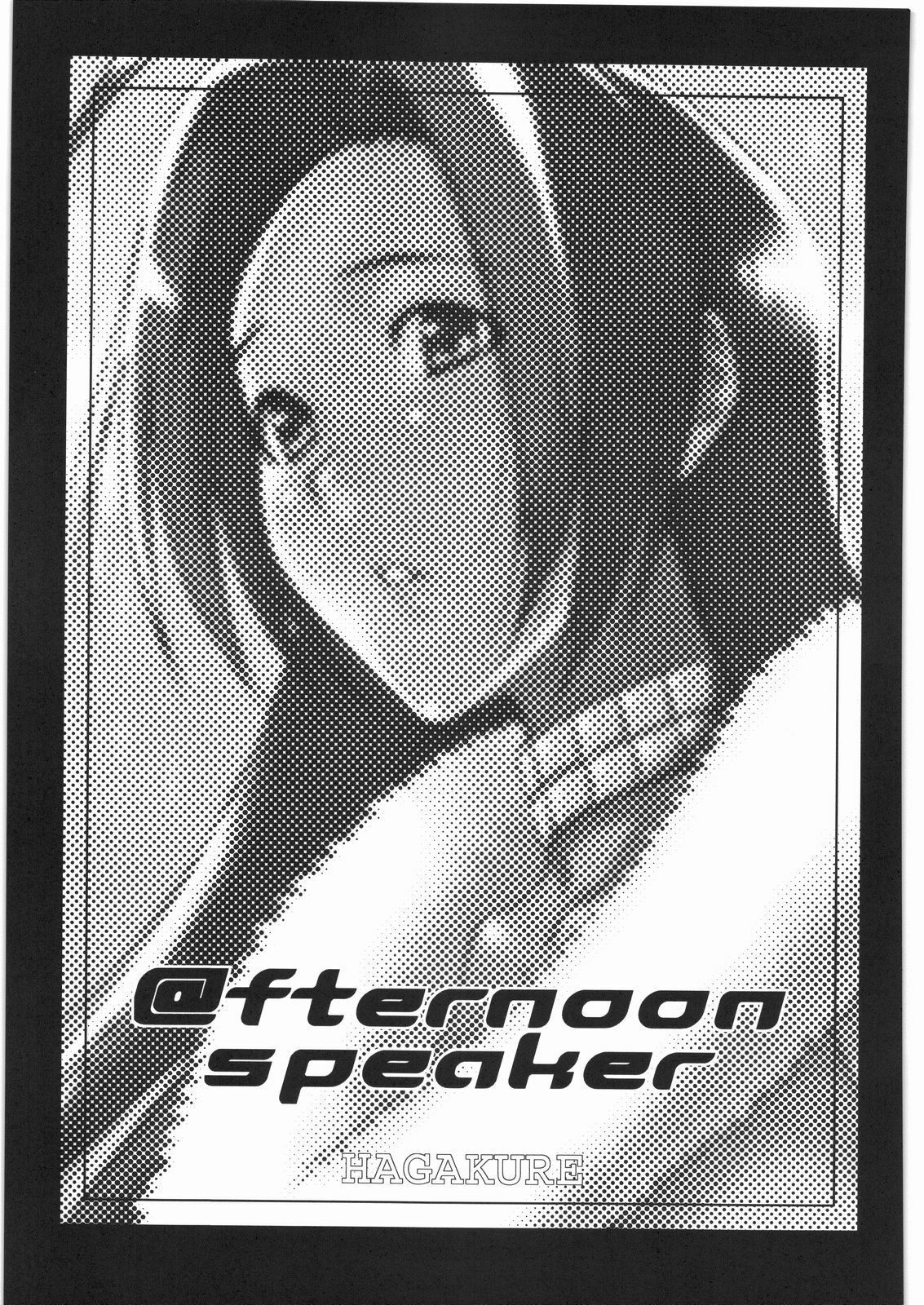 [Hagakure] @fternoon speaker (iDOLM@STER) page 2 preview