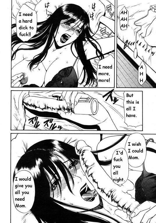 Hot ass mother [English] [Rewrite] page 6 preview