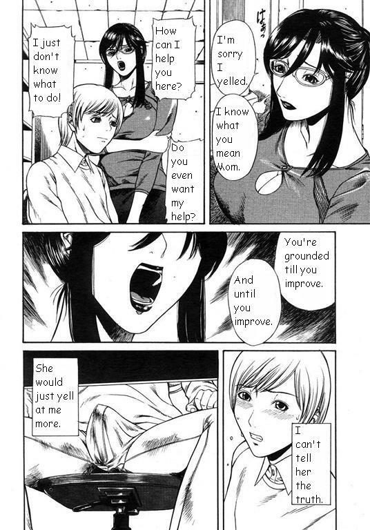 Hot ass mother [English] [Rewrite] page 2 preview