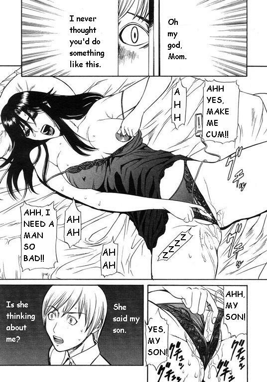 Hot ass mother [English] [Rewrite] page 5 preview