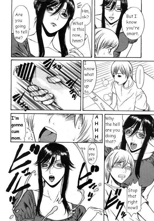 Hot ass mother [English] [Rewrite] page 10 preview