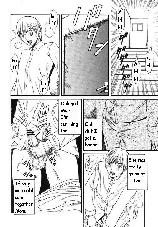 Hot ass mother [English] [Rewrite] page 8 preview