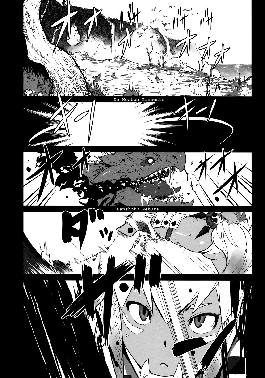 (C77) [DA HOOTCH (ShindoL)] Hanshoku Nebura (Monster Hunter) page 2 preview