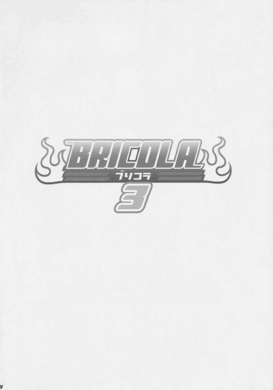 (C77) [DIOGENES CLUB (Haikawa Hemlen)] BRICOLA 3 (BLEACH) page 4 preview
