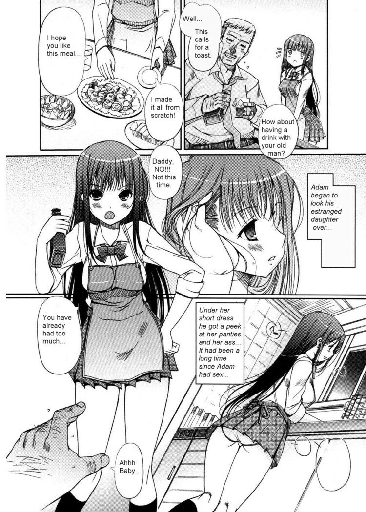 Estranged [English] [Rewrite] [olddog51] page 3 preview