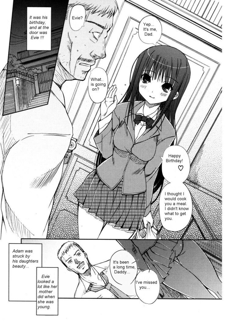 Estranged [English] [Rewrite] [olddog51] page 2 preview