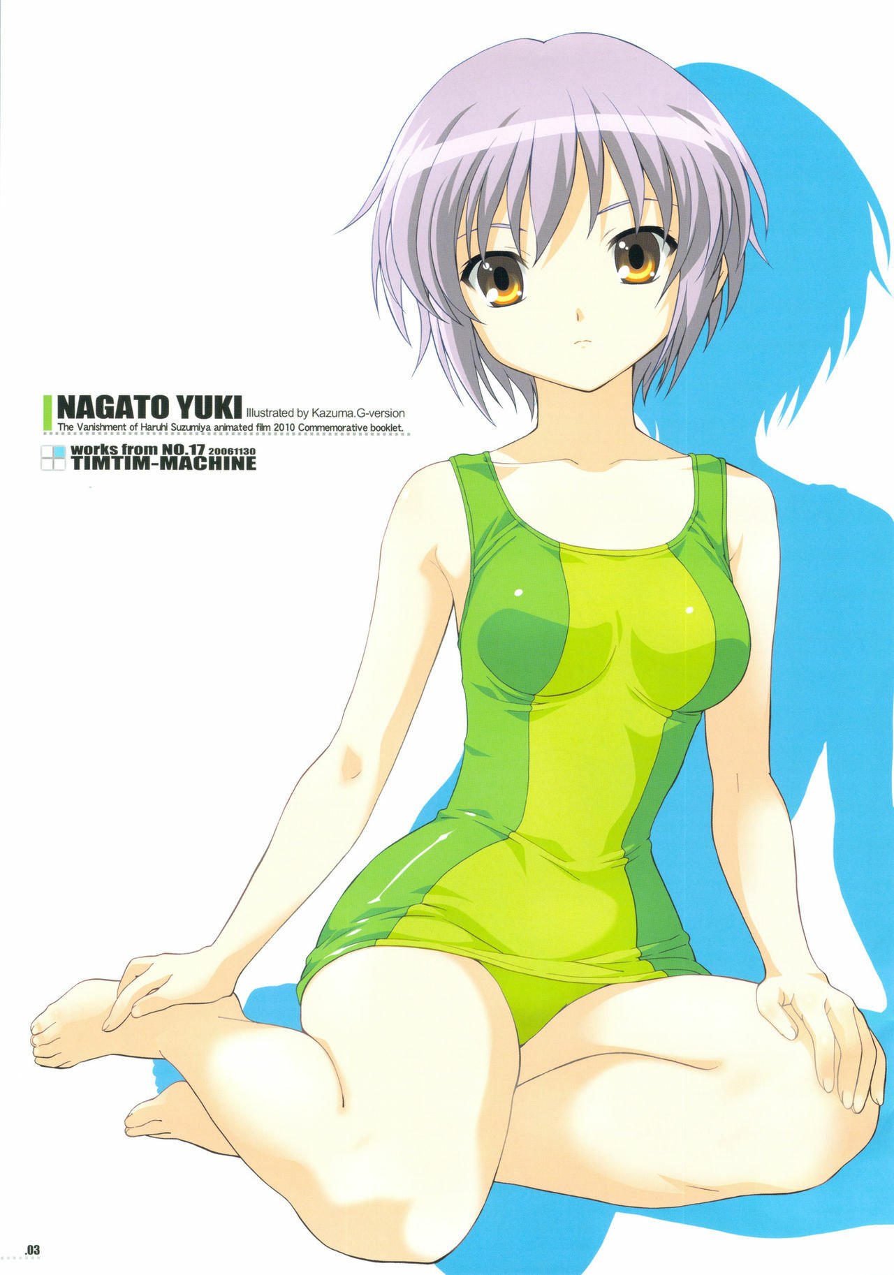 (C77) [TIMTIM MACHINE (Kazuma G-version)] NAGATO YUKI Shoushitsu Eiga ka Kinen Shousasshi (Suzumiya Haruhi no Yuuutsu) page 3 preview