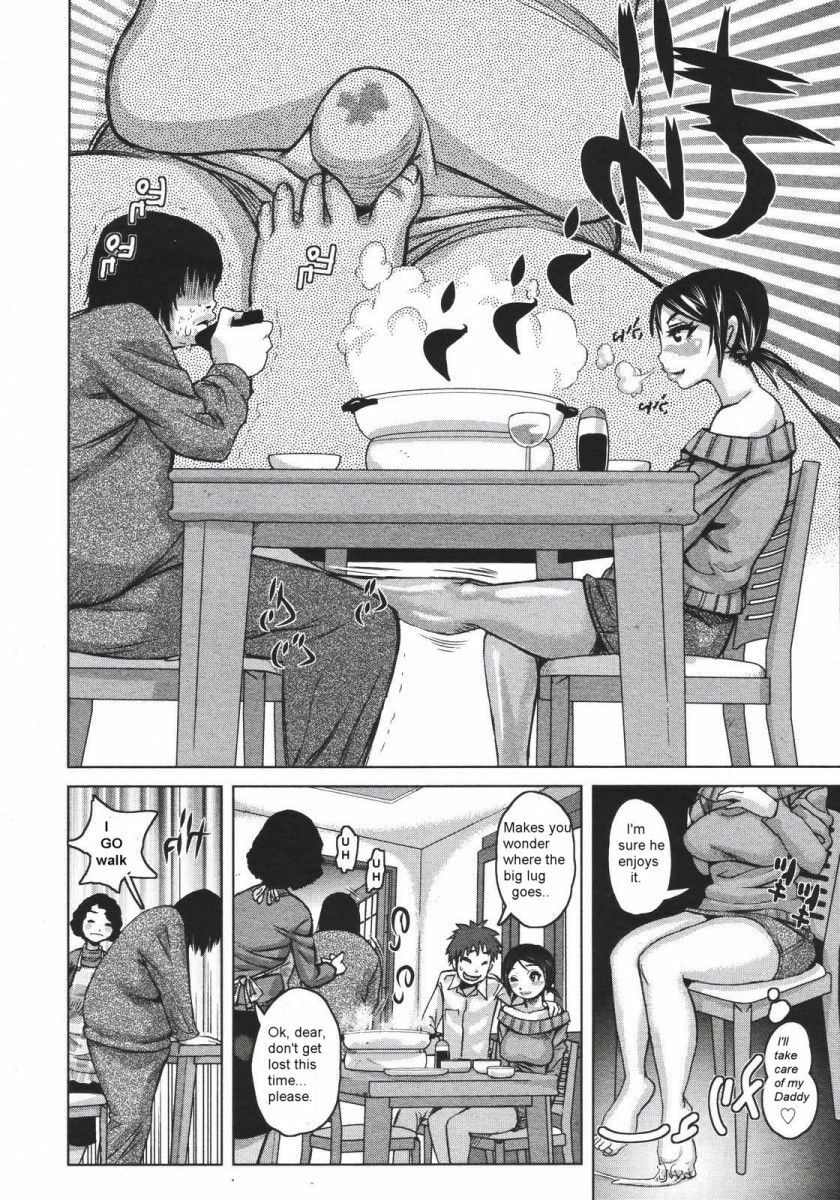 Poor Daddy [English] [Rewrite] [olddog51] page 5 preview