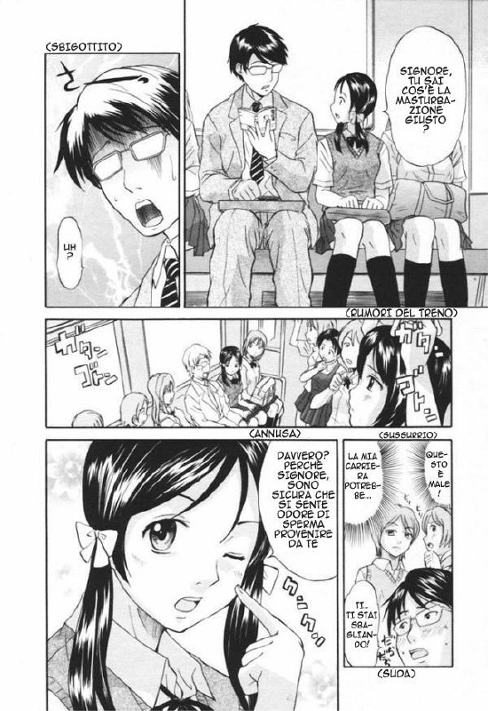 [Hanamaki Kaeru] Kaisoku Man Kan Zenseki (COMIC TENMA 2005-11) [Italian] [Kathulos] page 3 preview