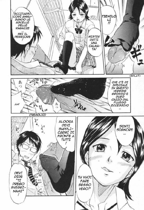 [Hanamaki Kaeru] Kaisoku Man Kan Zenseki (COMIC TENMA 2005-11) [Italian] [Kathulos] page 11 preview
