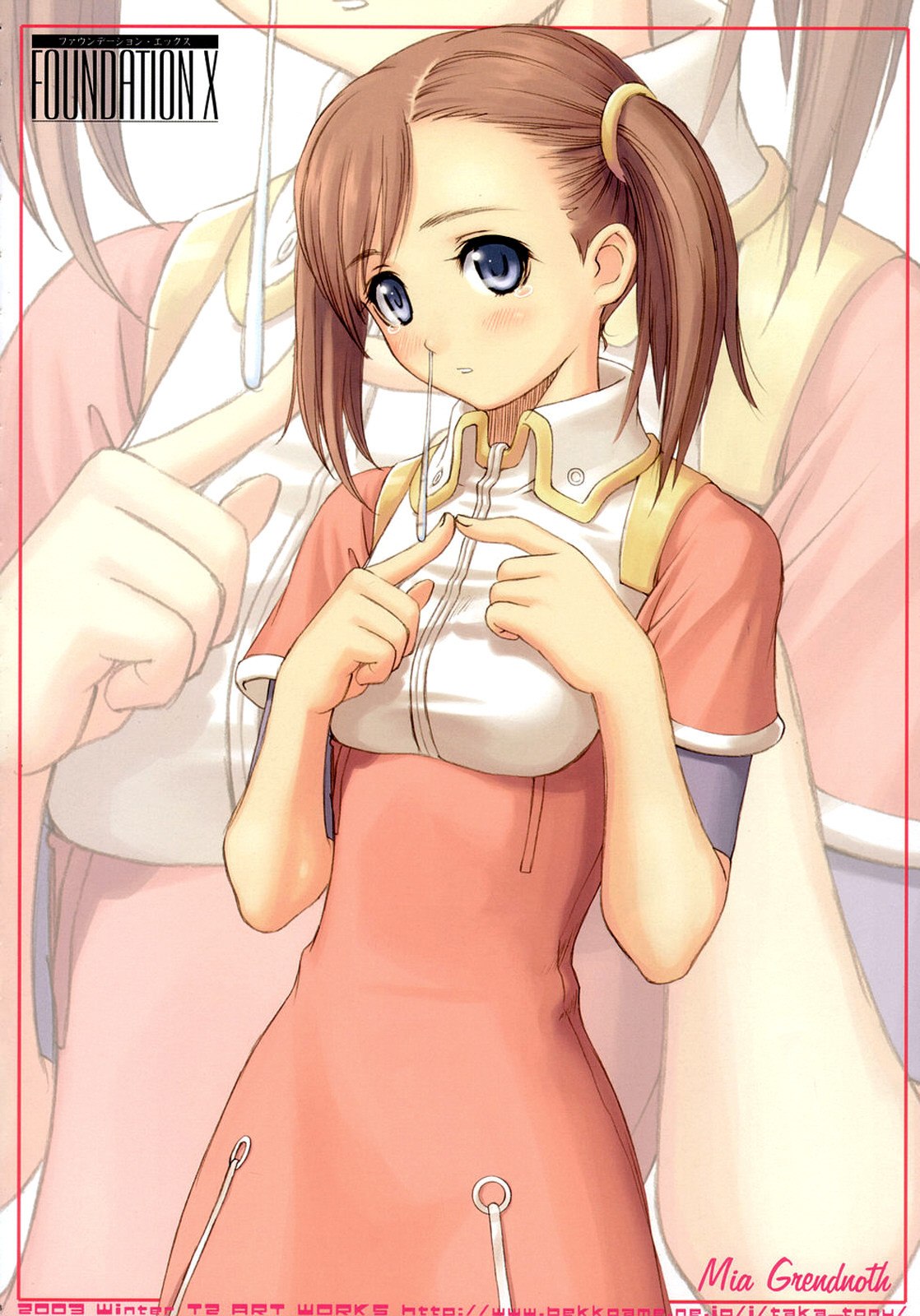 [T2 ART WORKS (Tony)] FOUNDATION X COMPLITE (Uchuu no Stellvia | Stellvia of the Universe) [English] page 8 preview
