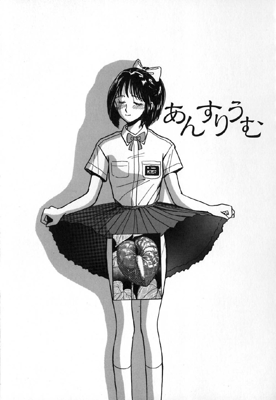 [Yamamoto Johanne] Kuro no Fukuinsho ~The Gospels of Black~ page 10 preview