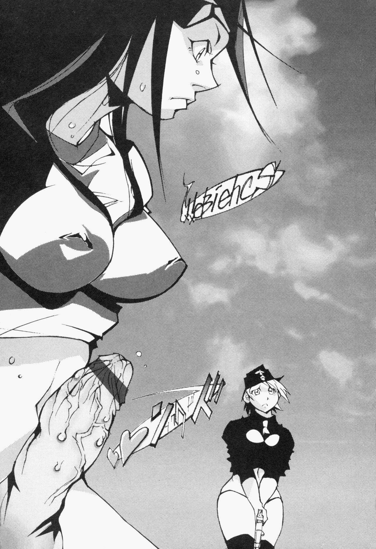 [1Roo] Seifuku Mouth Fuckers page 9 preview