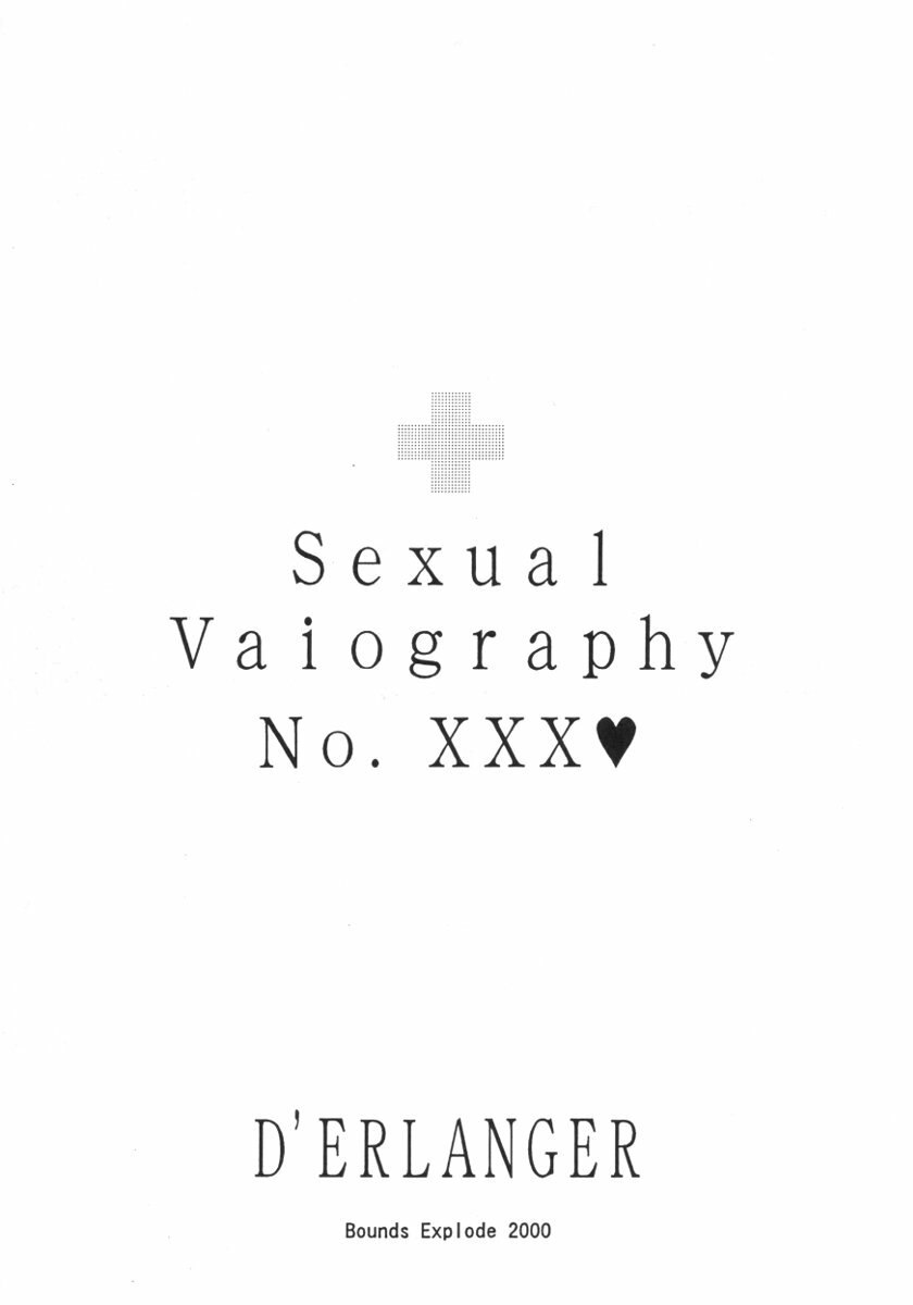 (SC7) [D'Erlanger (Yamazaki Shou)] Sexual Vaiography No.XXX (Amazing Nurse Nanako) page 2 preview