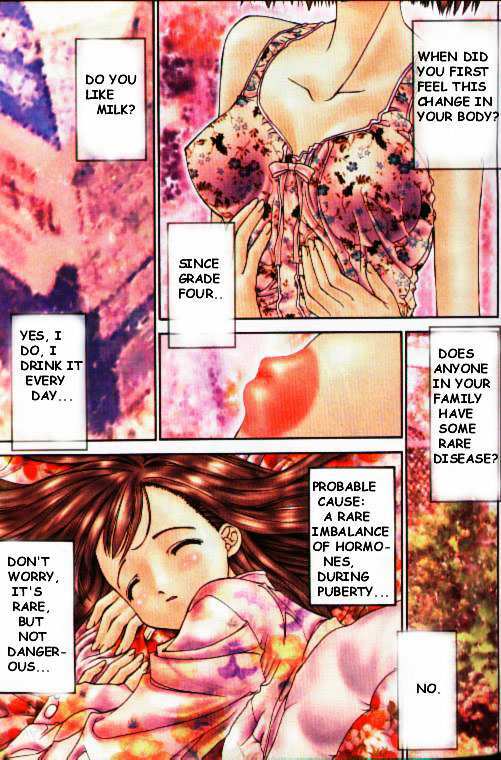 Comic Mujin - [Miko the milk doll] [Incest] [Eng]