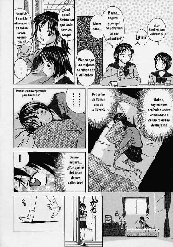 [Fuuga] Miwaku no Tobira - Door of Fascination [Spanish] [Hitsuzen] page 5 preview