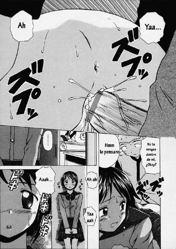 [Fuuga] Miwaku no Tobira - Door of Fascination [Spanish] [Hitsuzen] page 2 preview
