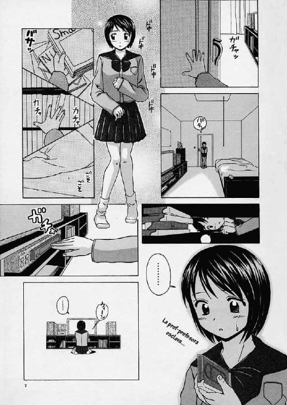[Fuuga] Miwaku no Tobira - Door of Fascination [Spanish] [Hitsuzen] page 6 preview