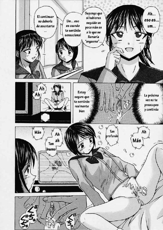 [Fuuga] Miwaku no Tobira - Door of Fascination [Spanish] [Hitsuzen] page 9 preview