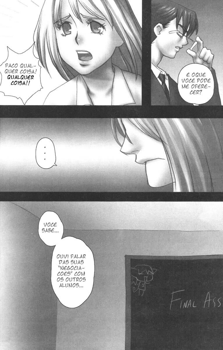 [Saka] S" [Portuguese-BR] page 5 preview