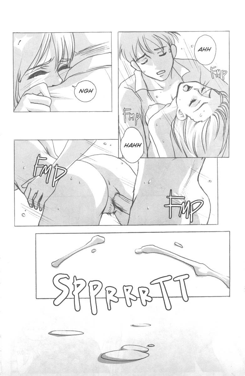 [Saka] S" [Portuguese-BR] page 11 preview