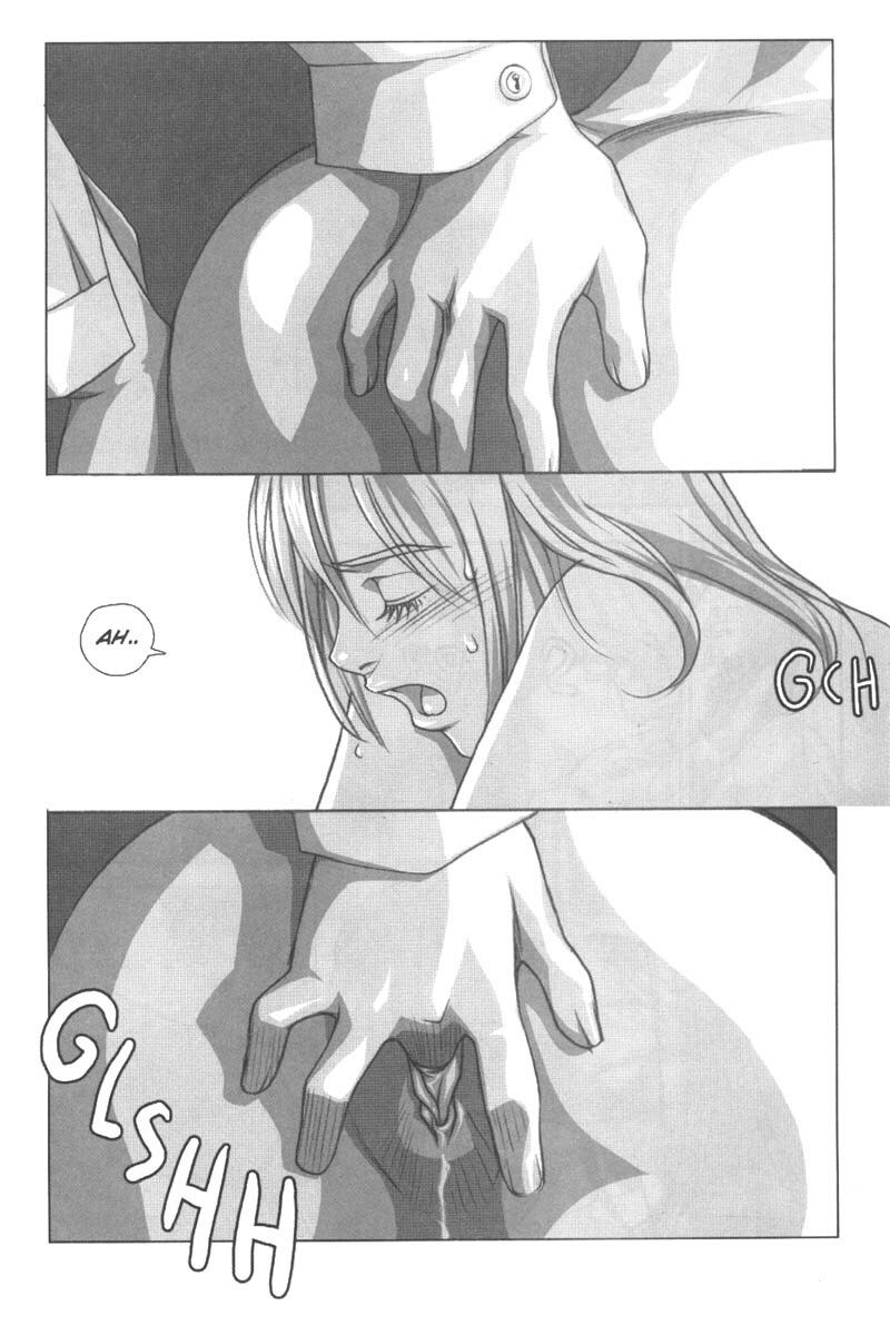 [Saka] S" [Portuguese-BR] page 7 preview