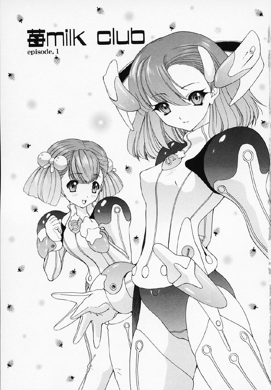 [Younagi Kahoru] LIBERTE page 6 preview
