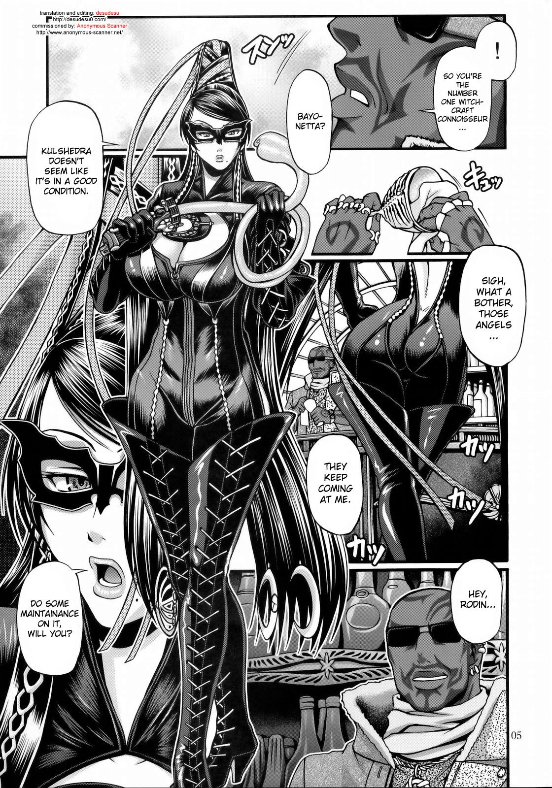 (C77)  Hi-SICS 05 -Toaru Majo no Sex Life- | A Certain Witch's Sex Life (Bayonetta) [English] [desudesu] page 4 preview