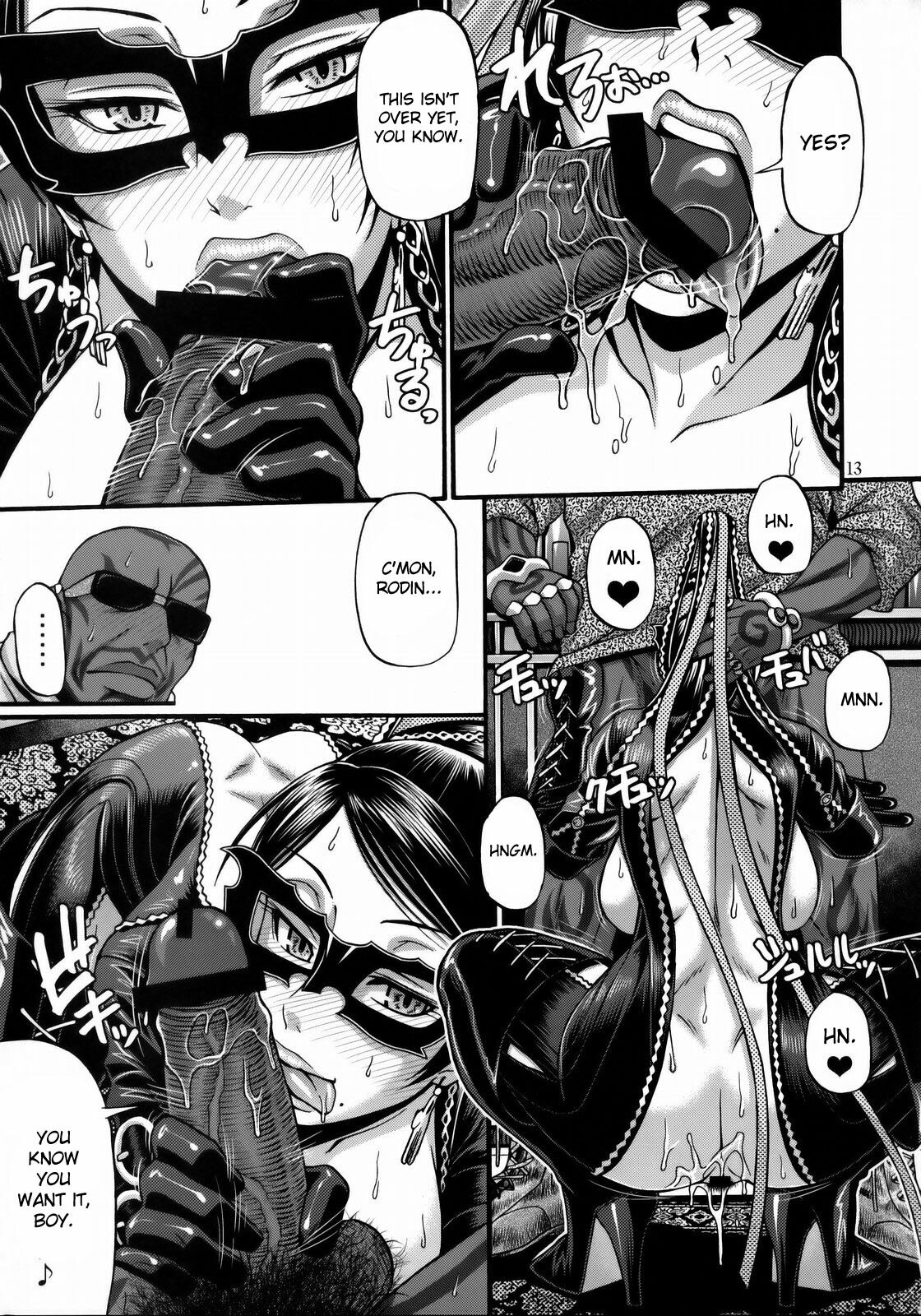 (C77)  Hi-SICS 05 -Toaru Majo no Sex Life- | A Certain Witch's Sex Life (Bayonetta) [English] [desudesu] page 12 preview