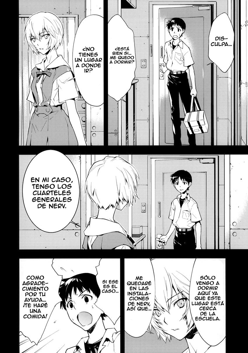 (C77) [Hapoi-dokoro (Okazaki Takeshi)] Bluebird (Neon Genesis Evangelion) [Spanish] [TCF] page 5 preview
